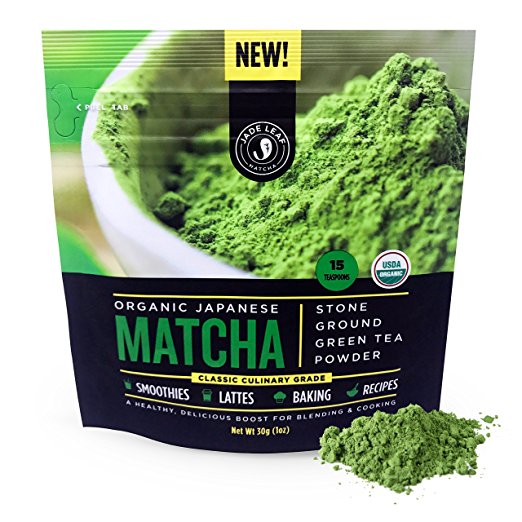 (Jade Leaf Matcha Green Tea Powder Image)